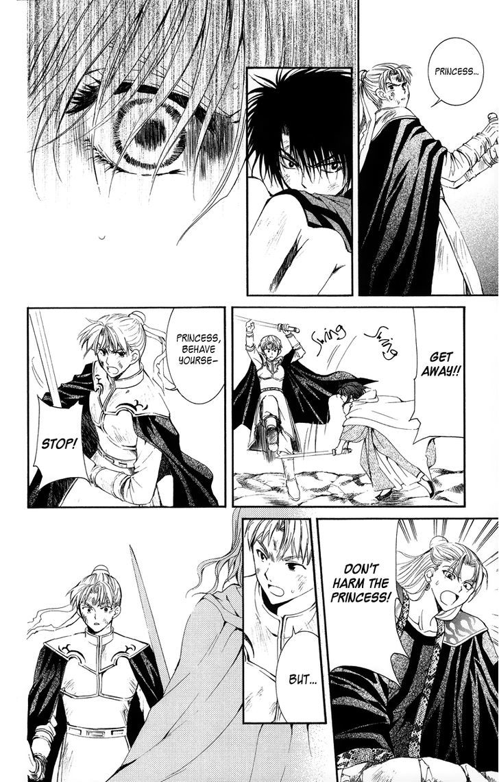Read Akatsuki No Yona Manga Online