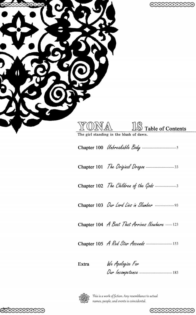 Read Akatsuki No Yona Manga Online