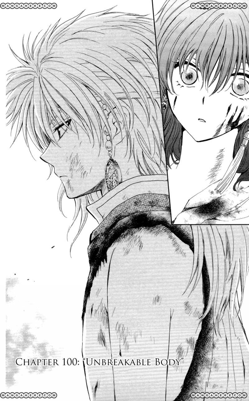 Read Akatsuki No Yona Manga Online