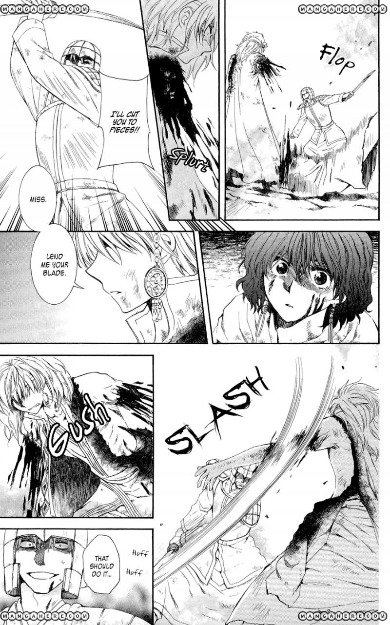 Read Akatsuki No Yona Manga Online
