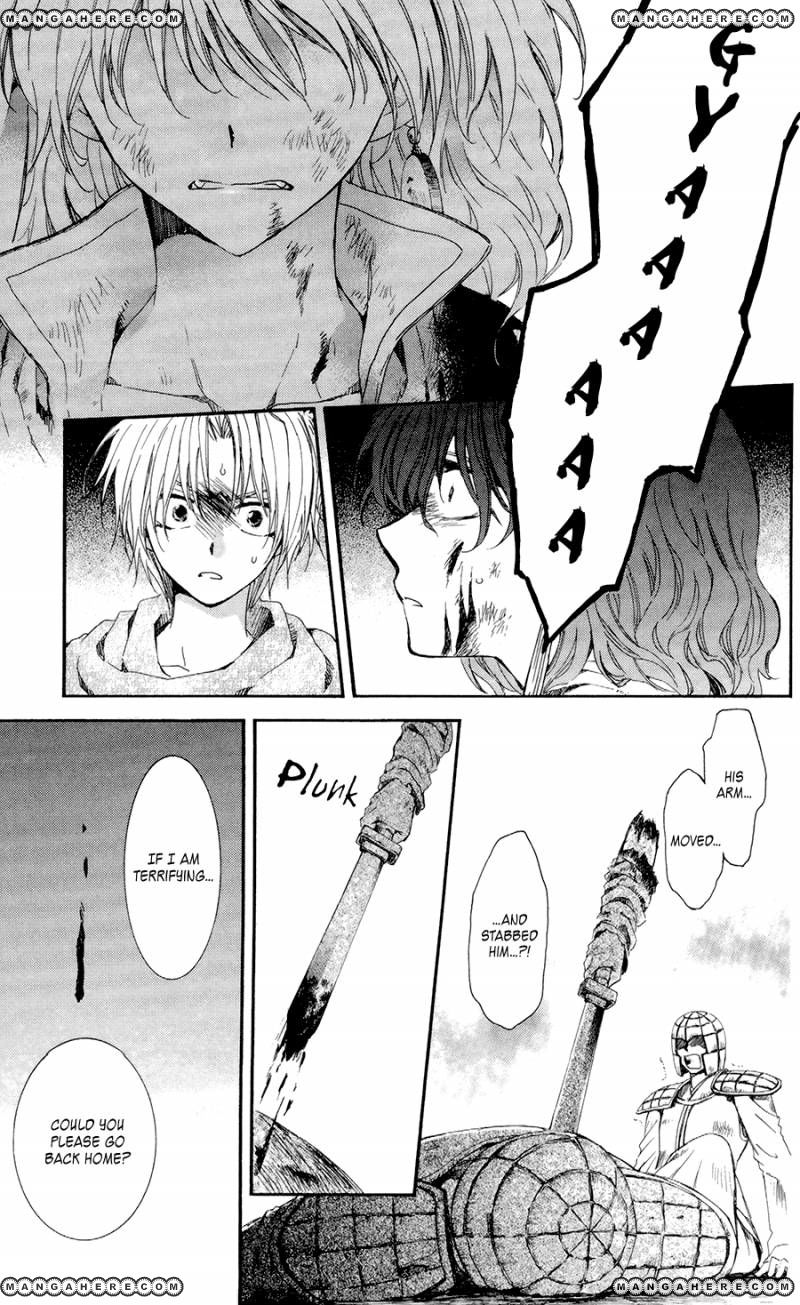 Read Akatsuki No Yona Manga Online