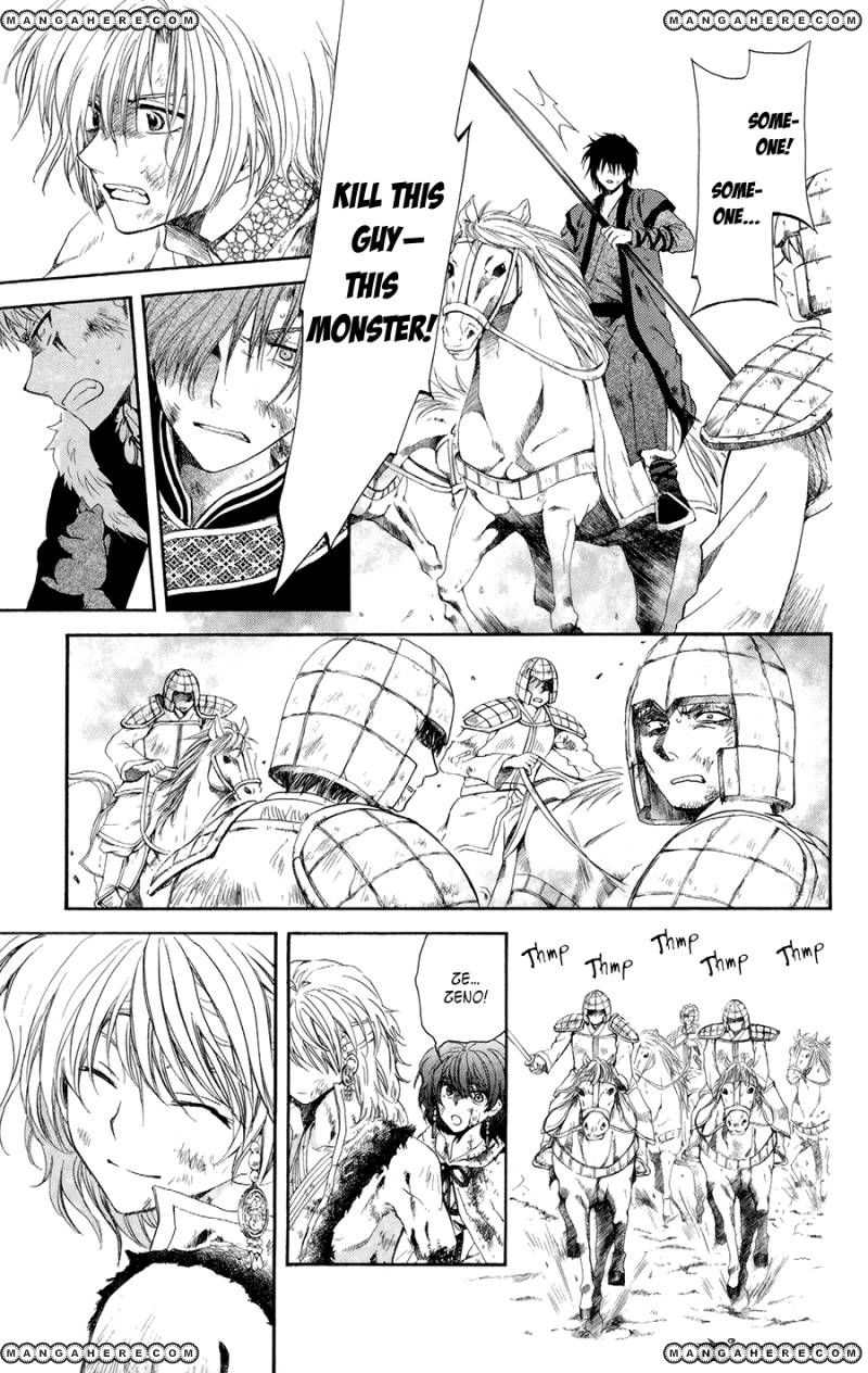 Read Akatsuki No Yona Manga Online