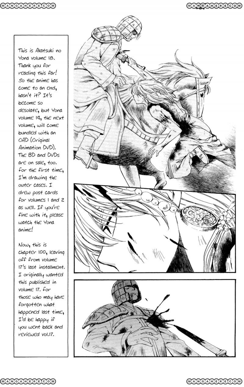 Read Akatsuki No Yona Manga Online
