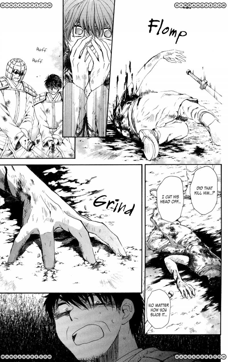 Read Akatsuki No Yona Manga Online