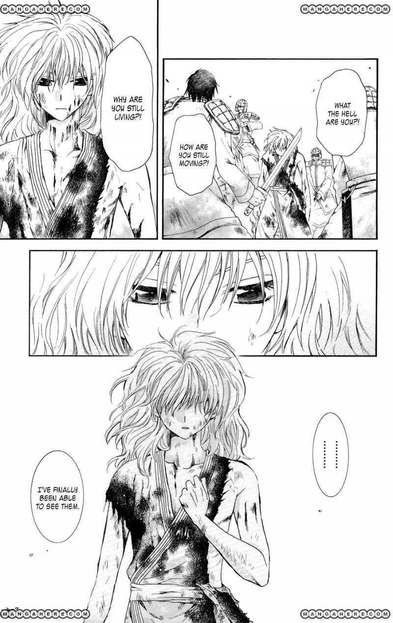 Read Akatsuki No Yona Manga Online