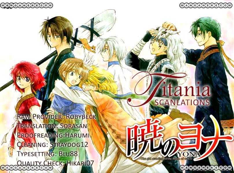 Read Akatsuki No Yona Manga Online