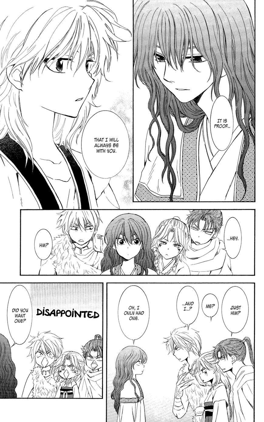 Read Akatsuki No Yona Manga Online