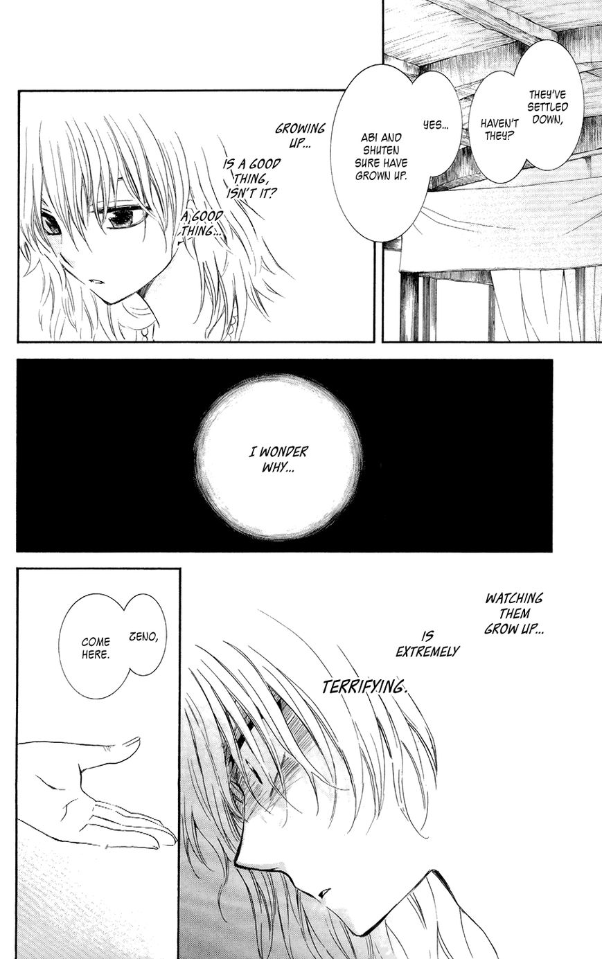 Read Akatsuki No Yona Manga Online
