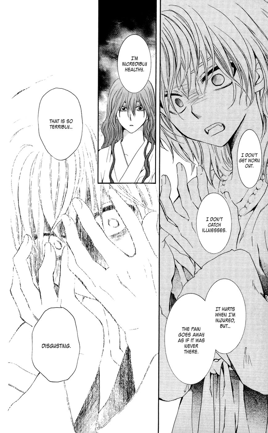 Read Akatsuki No Yona Manga Online