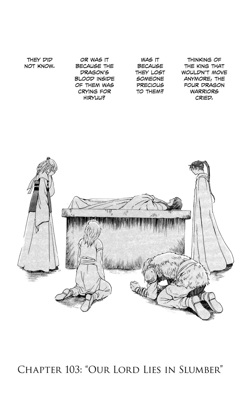 Read Akatsuki No Yona Manga Online