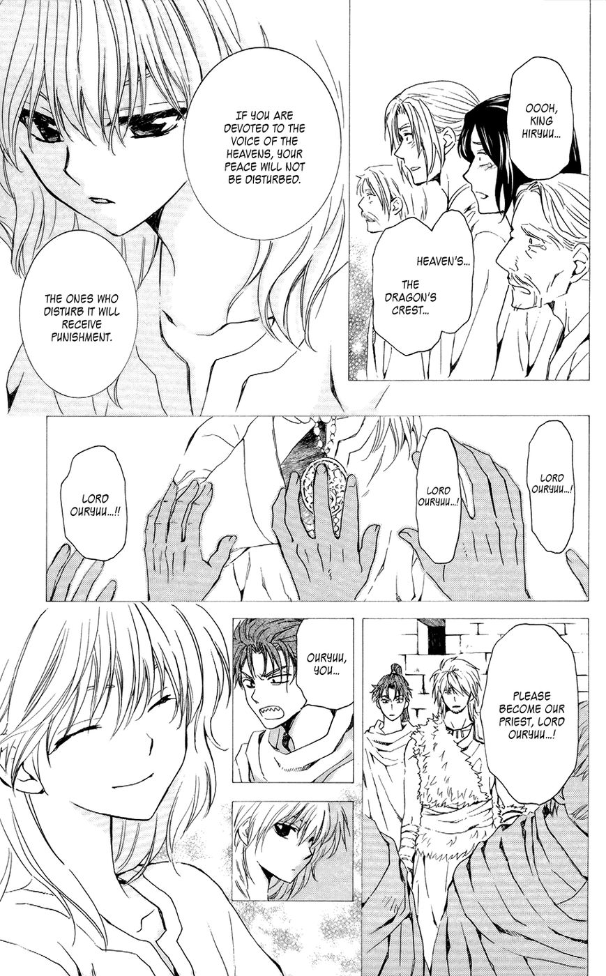 Read Akatsuki No Yona Manga Online