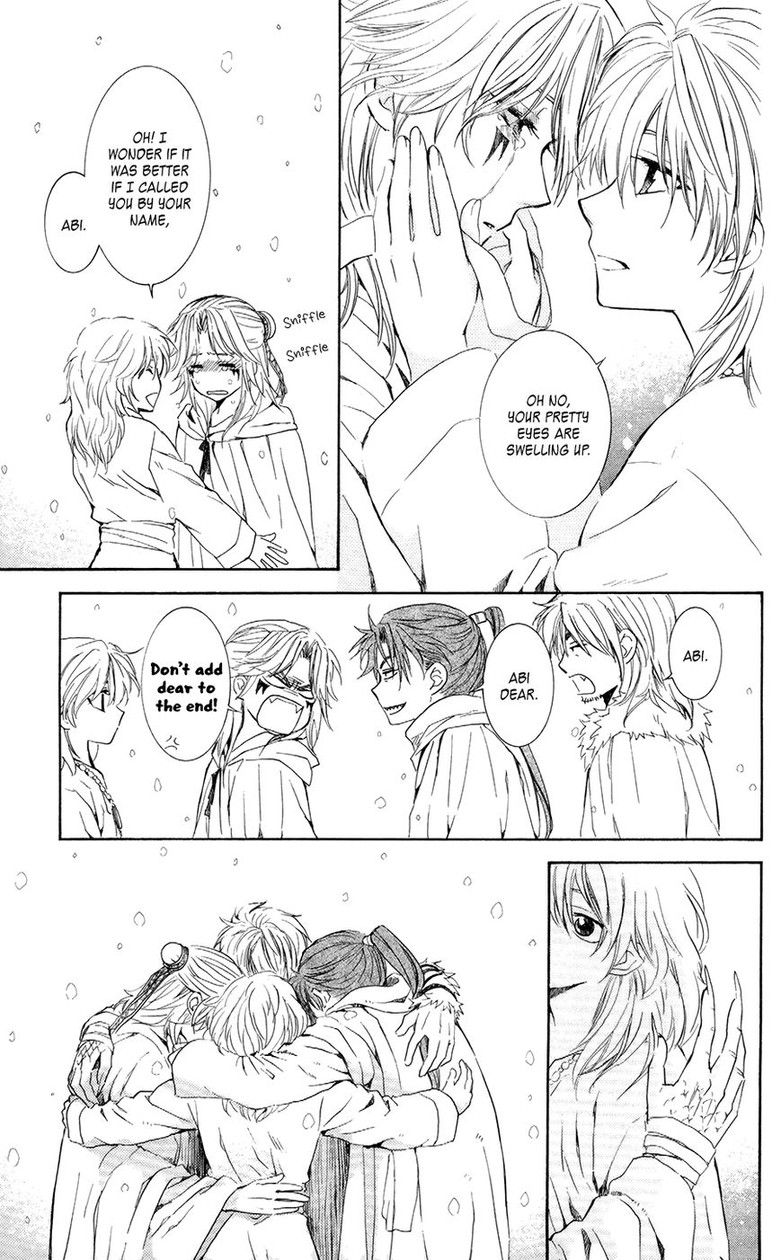 Read Akatsuki No Yona Manga Online