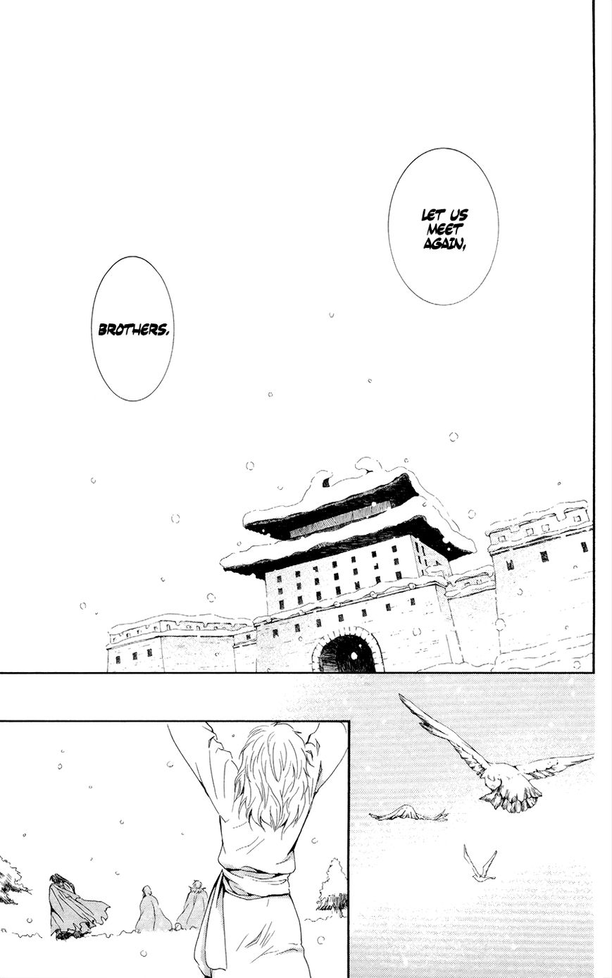 Read Akatsuki No Yona Manga Online