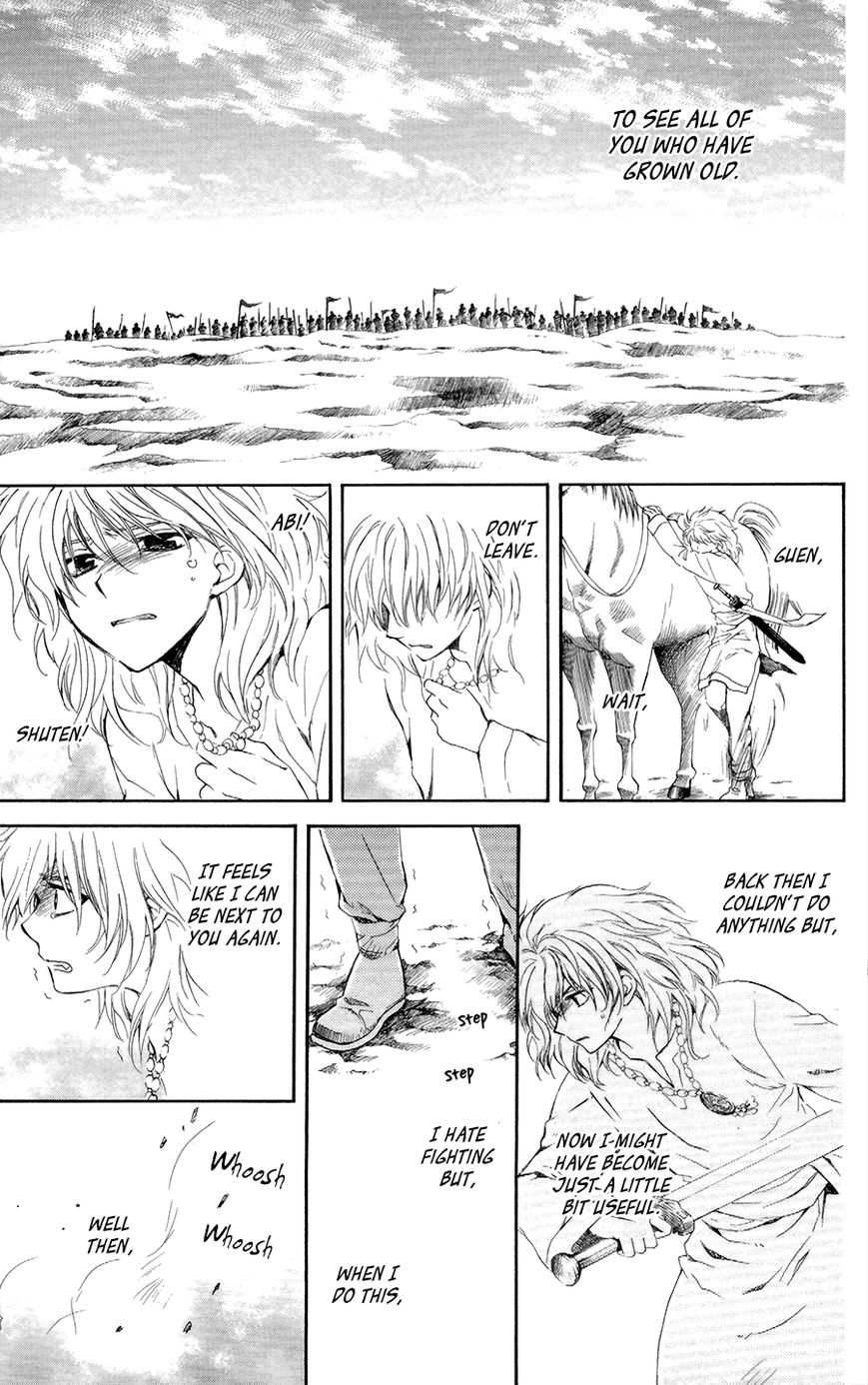 Read Akatsuki No Yona Manga Online