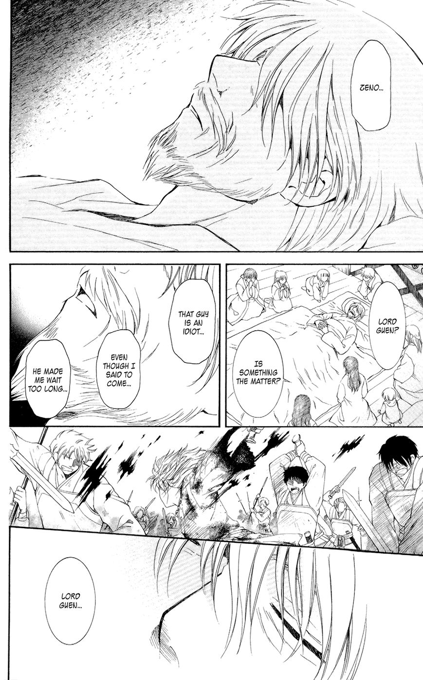 Read Akatsuki No Yona Manga Online