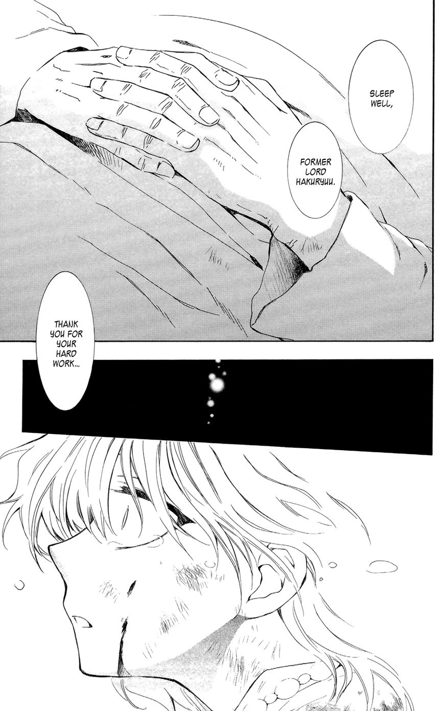 Read Akatsuki No Yona Manga Online