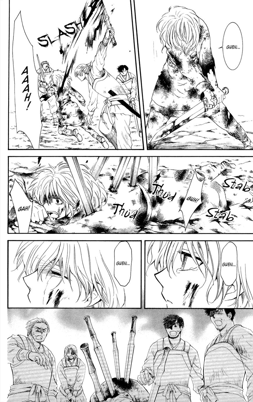 Read Akatsuki No Yona Manga Online
