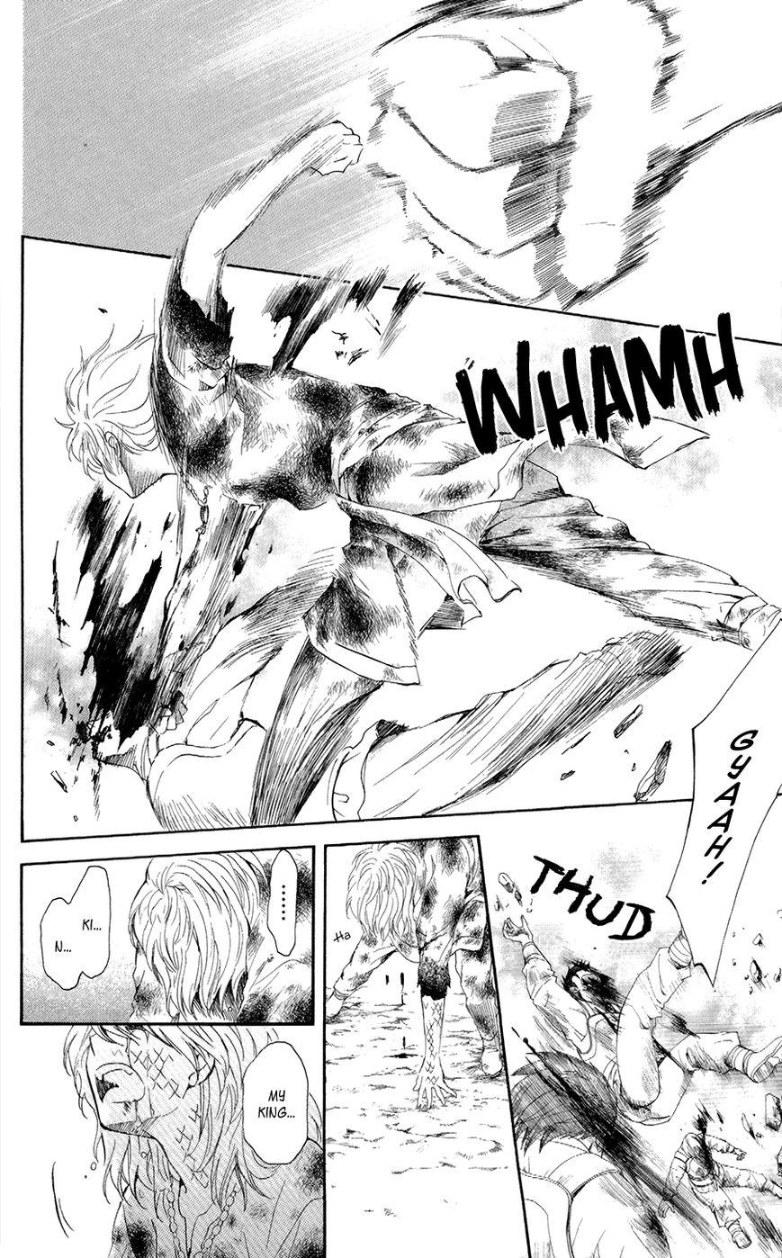 Read Akatsuki No Yona Manga Online