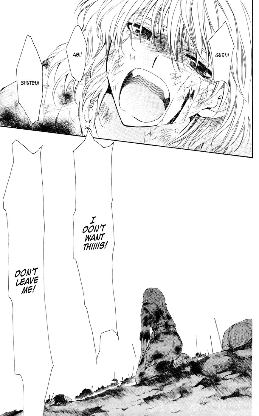 Read Akatsuki No Yona Manga Online