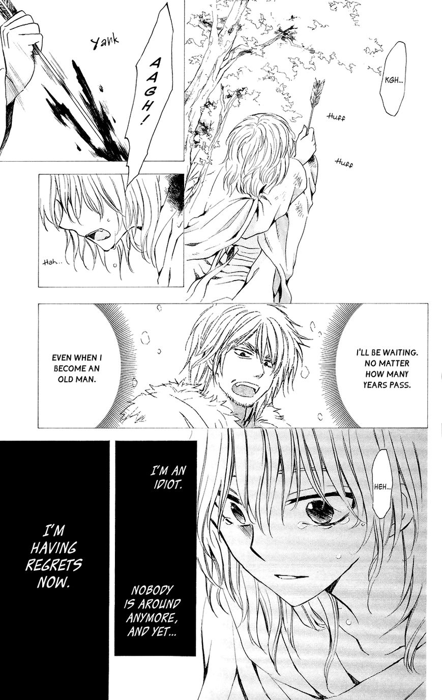 Read Akatsuki No Yona Manga Online