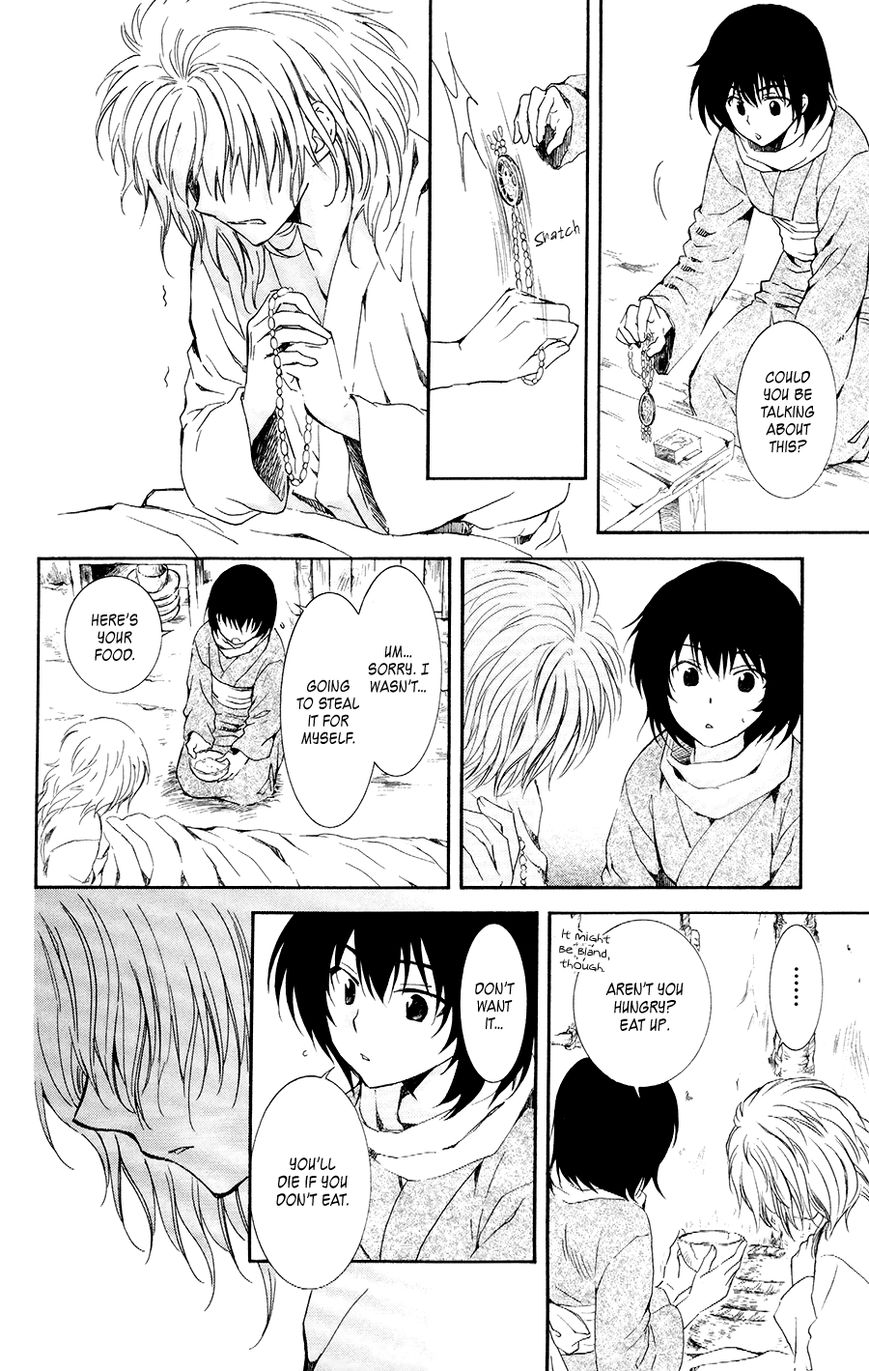 Read Akatsuki No Yona Manga Online