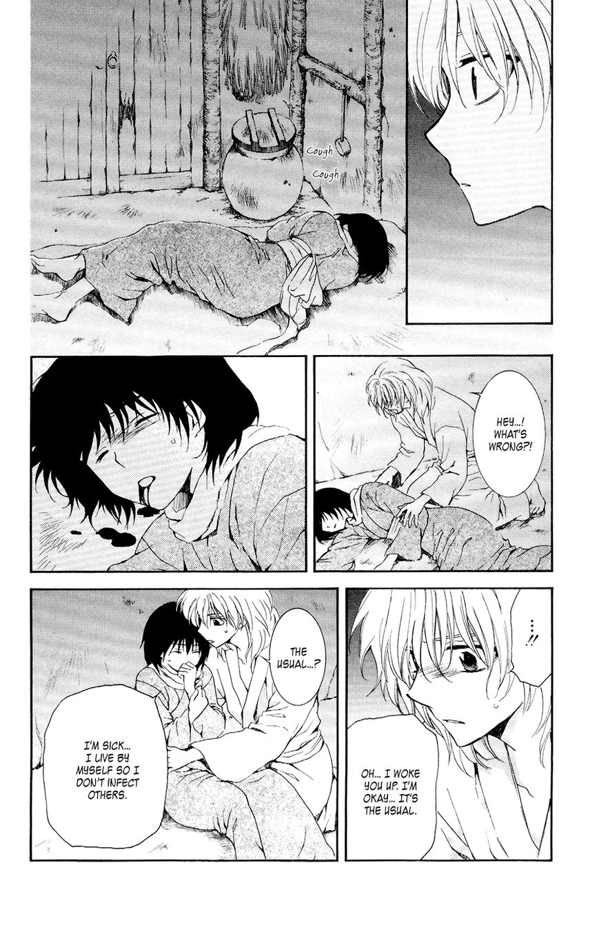 Read Akatsuki No Yona Manga Online