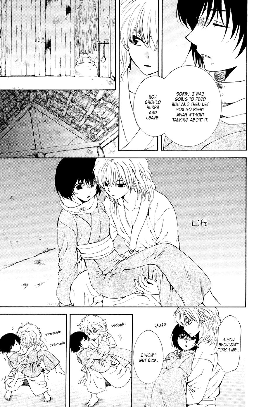 Read Akatsuki No Yona Manga Online