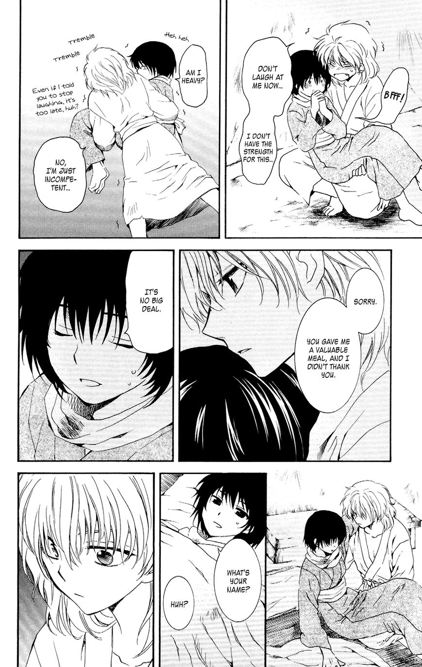 Read Akatsuki No Yona Manga Online