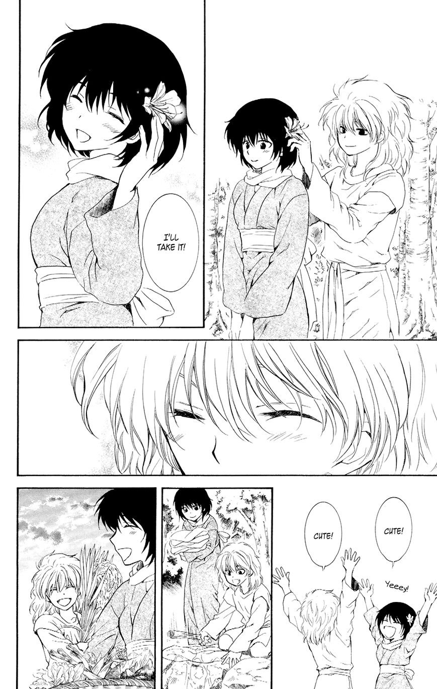 Read Akatsuki No Yona Manga Online