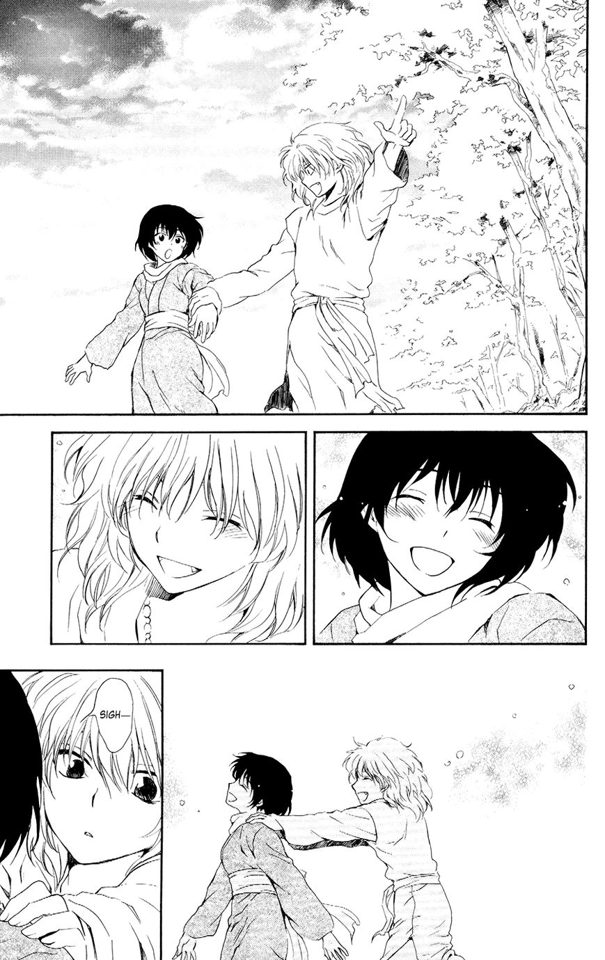 Read Akatsuki No Yona Manga Online