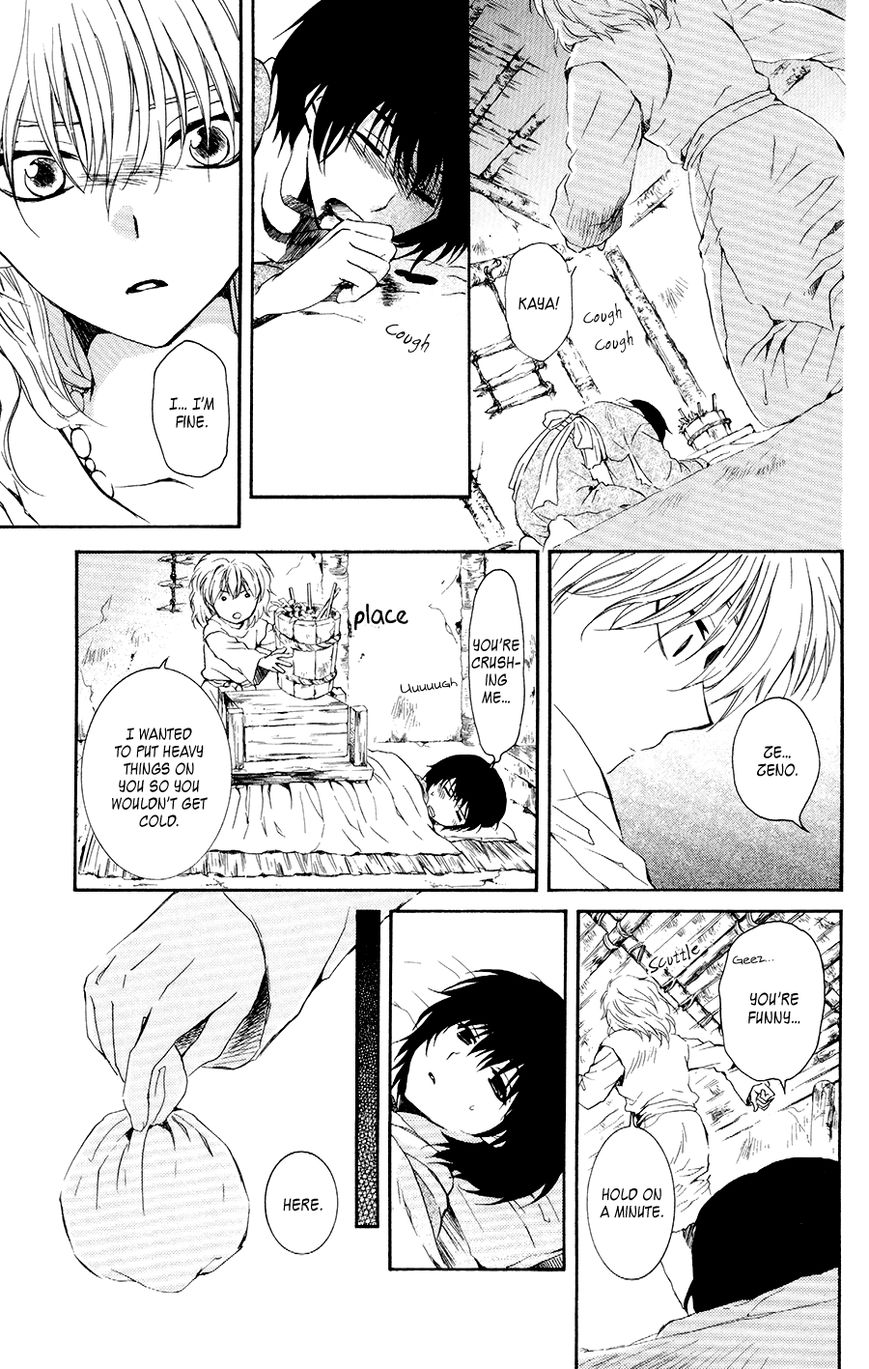 Read Akatsuki No Yona Manga Online
