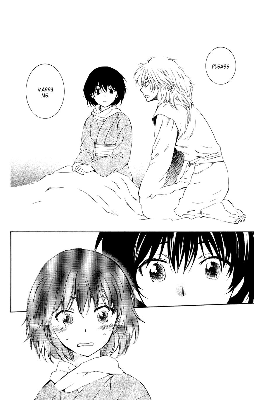 Read Akatsuki No Yona Manga Online