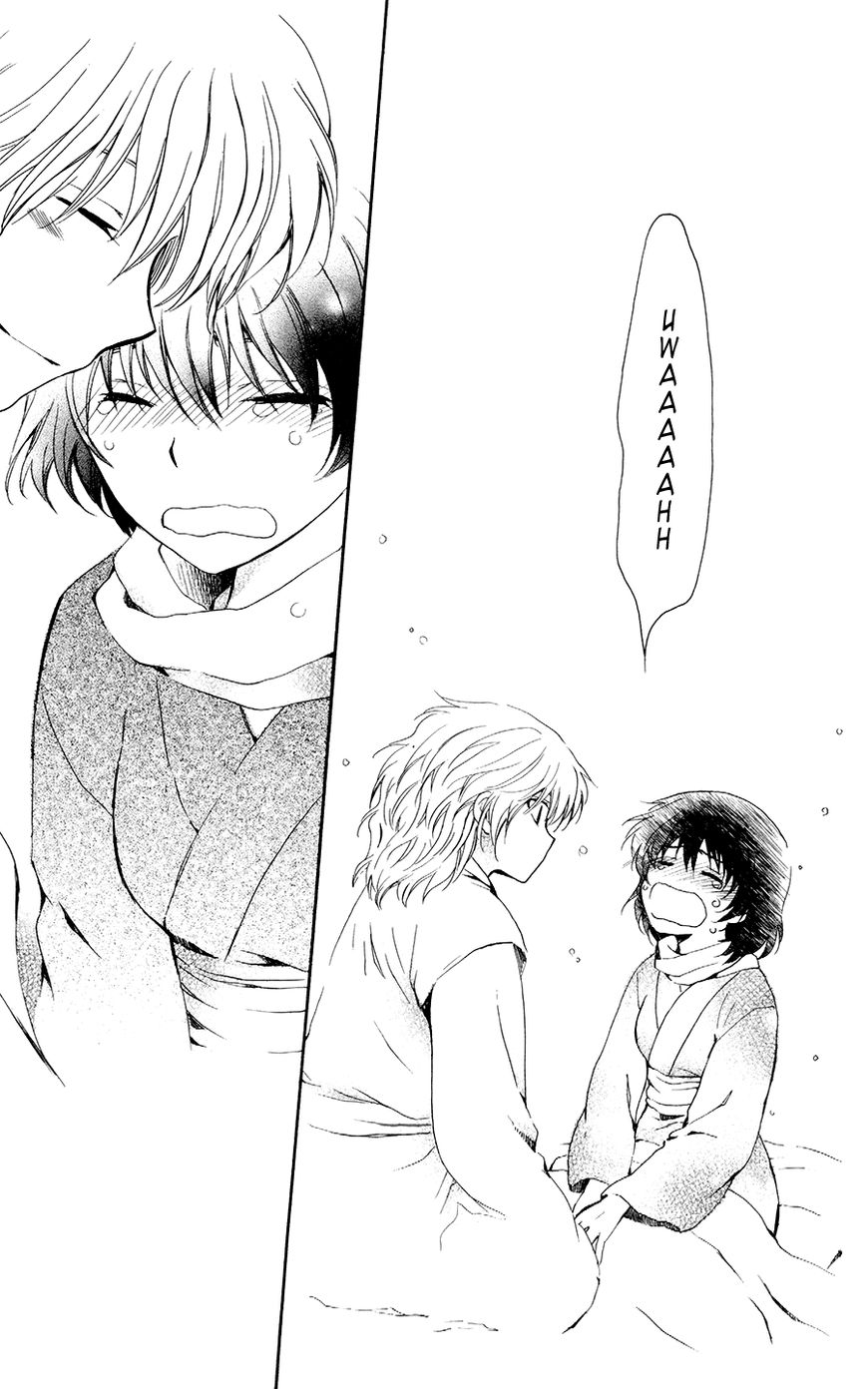 Read Akatsuki No Yona Manga Online