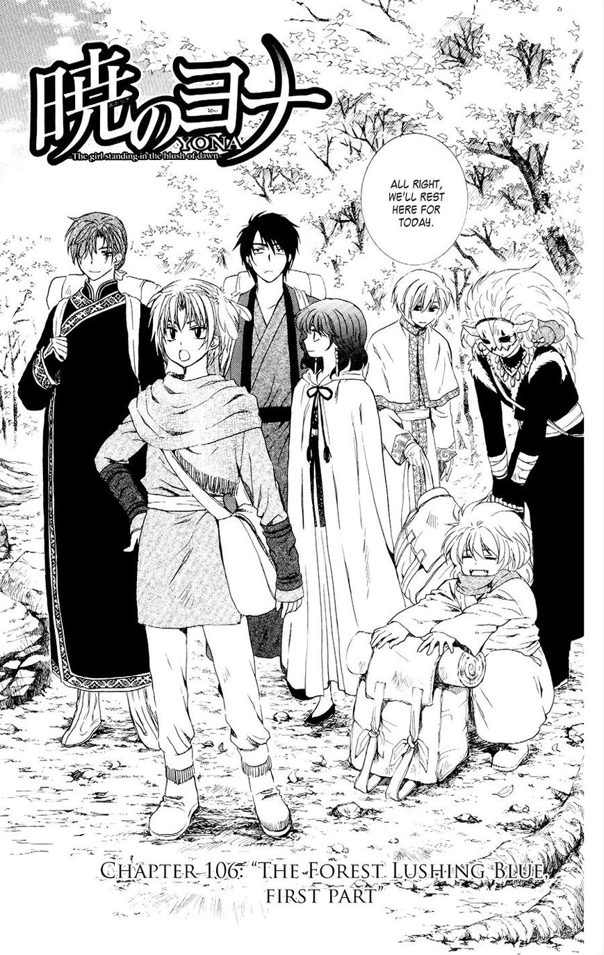 Read Akatsuki No Yona Manga Online