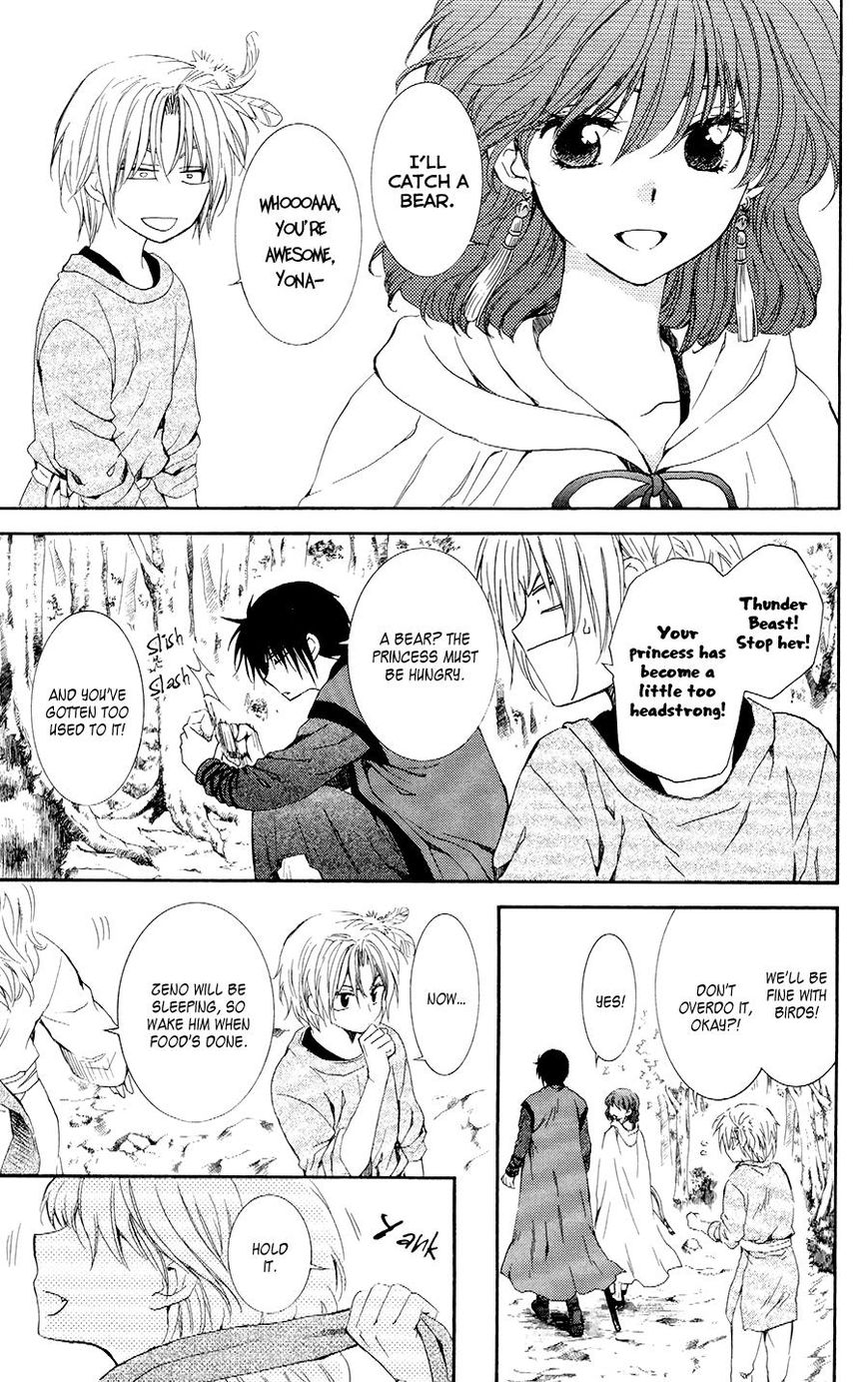Read Akatsuki No Yona Manga Online