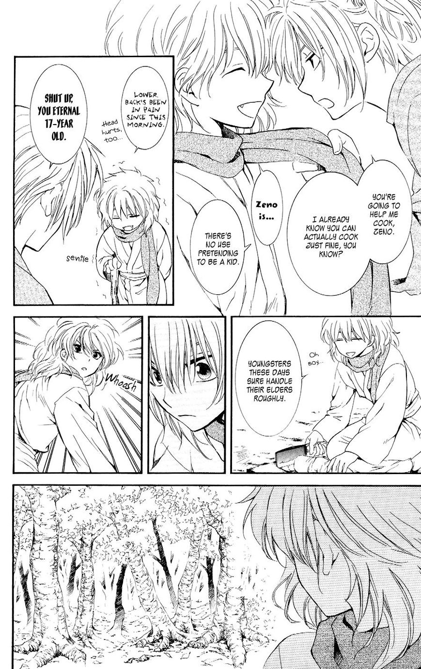 Read Akatsuki No Yona Manga Online