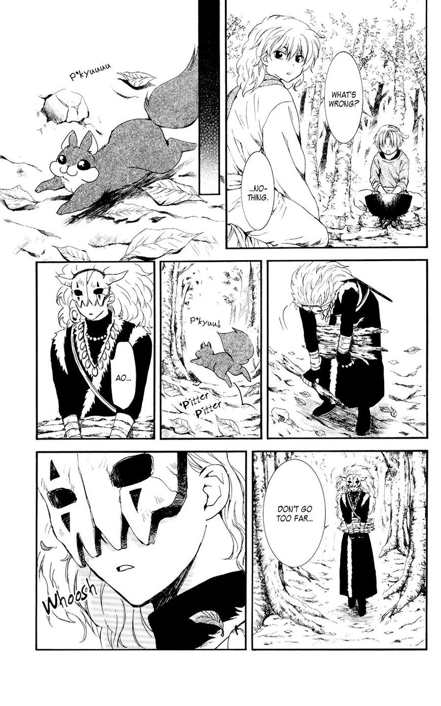 Read Akatsuki No Yona Manga Online