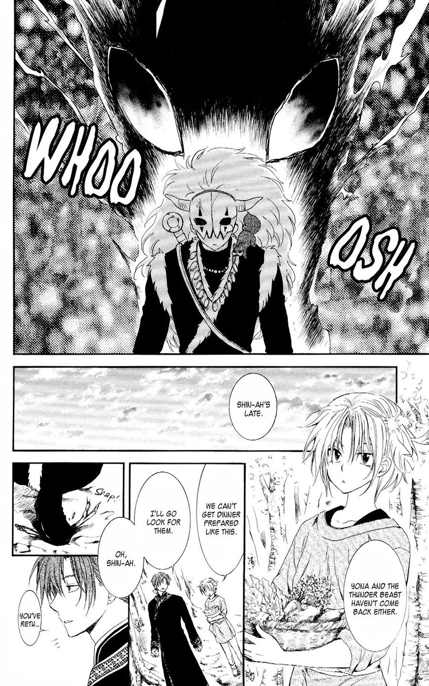 Read Akatsuki No Yona Manga Online