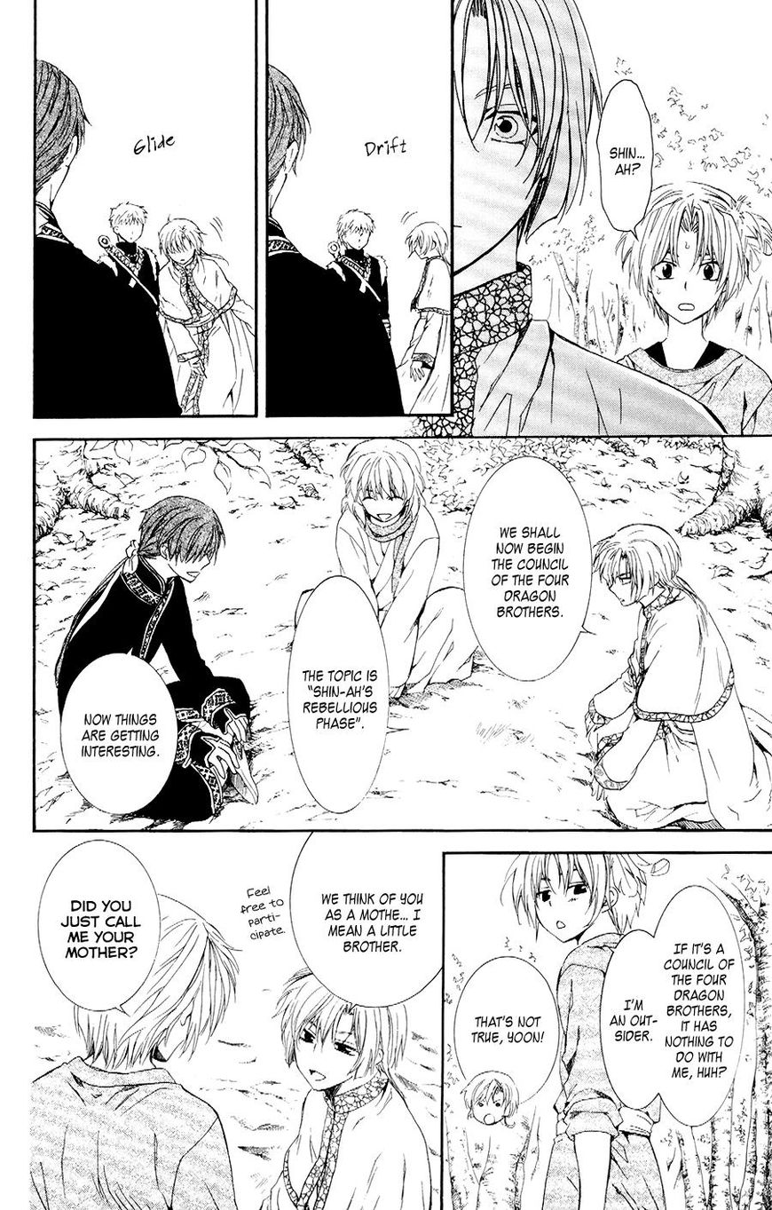 Read Akatsuki No Yona Manga Online