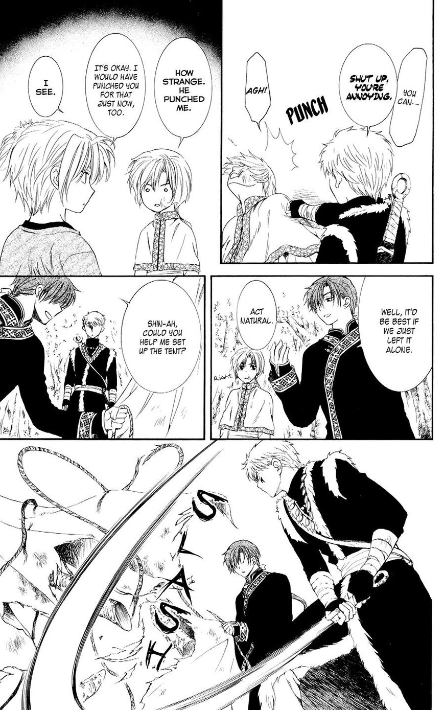 Read Akatsuki No Yona Manga Online