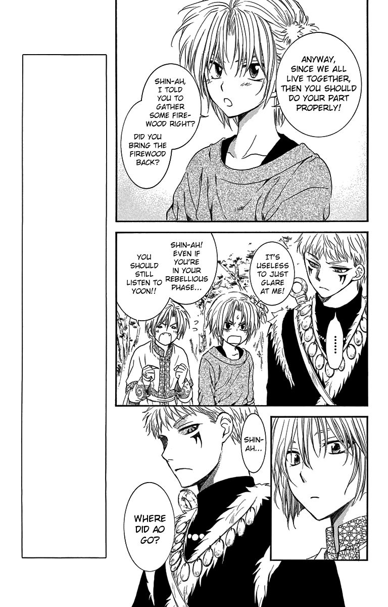 Read Akatsuki No Yona Manga Online