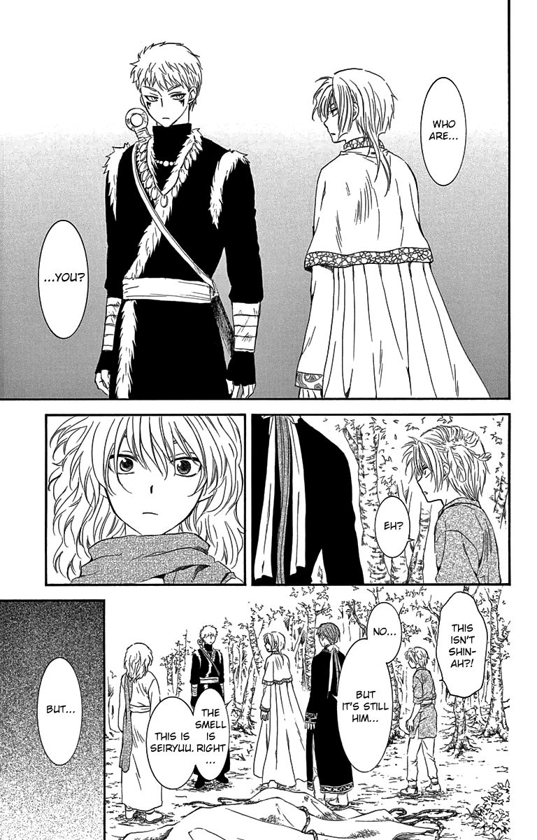 Read Akatsuki No Yona Manga Online