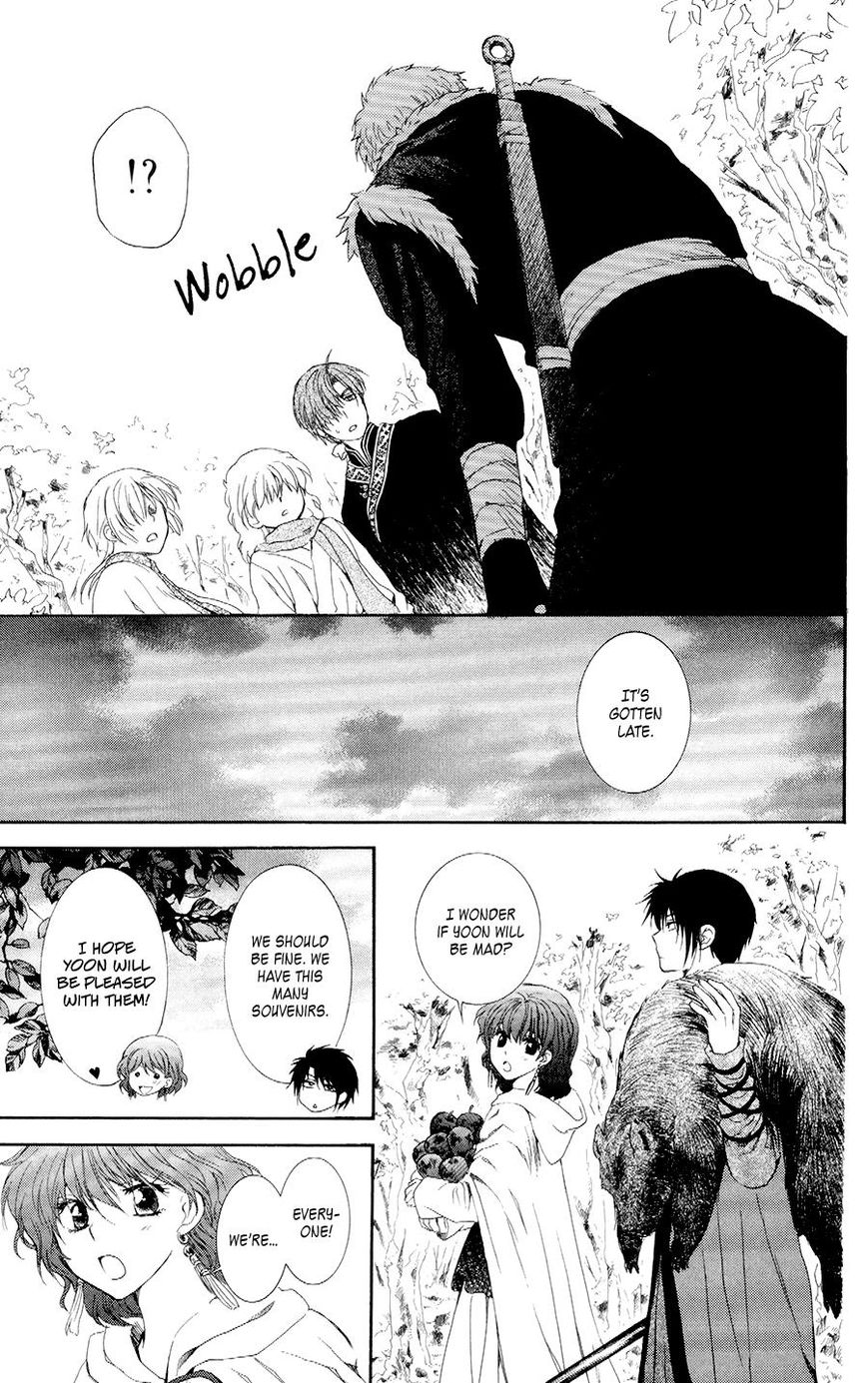 Read Akatsuki No Yona Manga Online