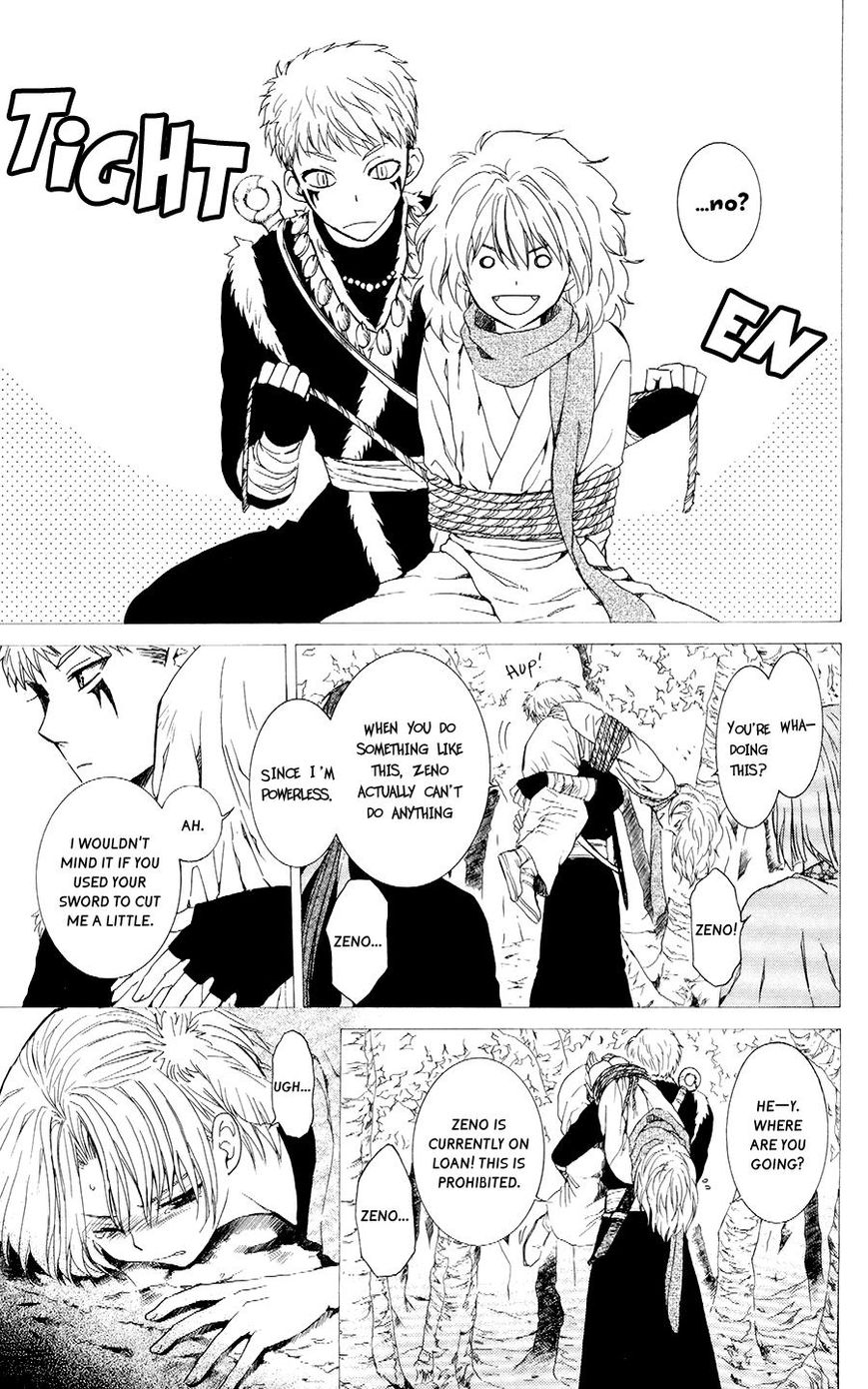 Read Akatsuki No Yona Manga Online