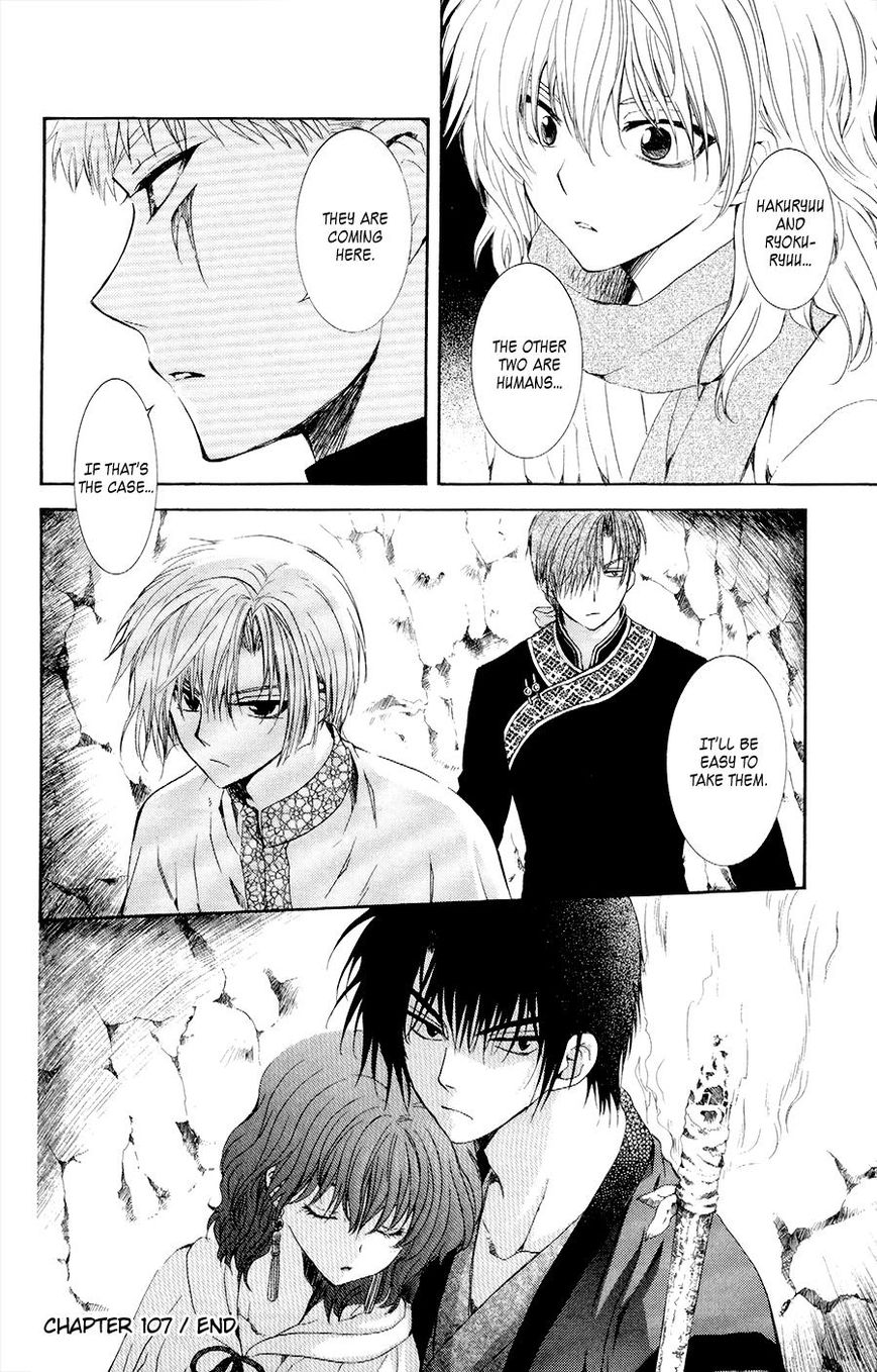 Read Akatsuki No Yona Manga Online