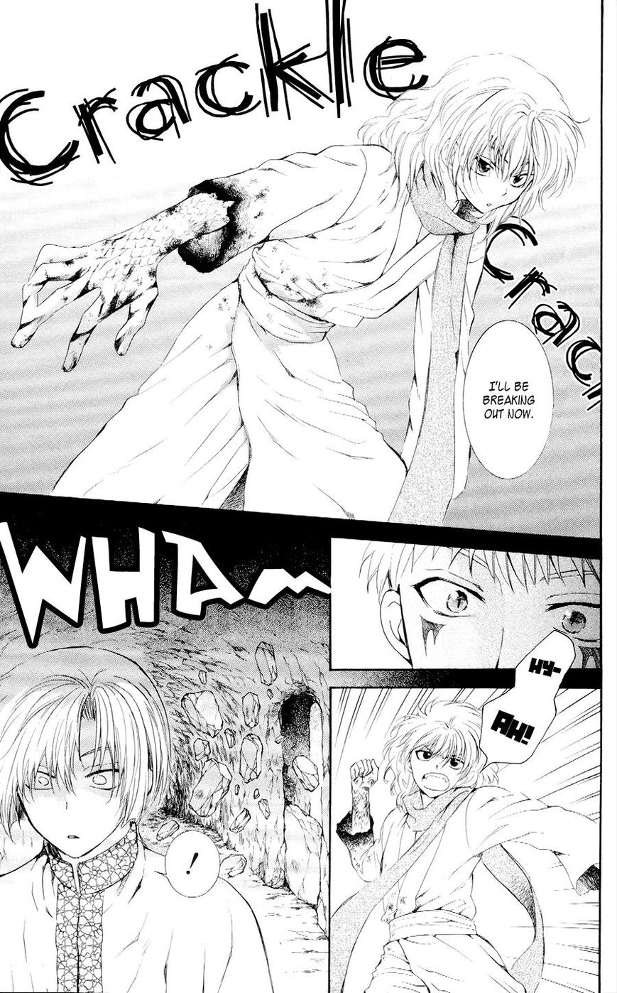 Read Akatsuki No Yona Manga Online