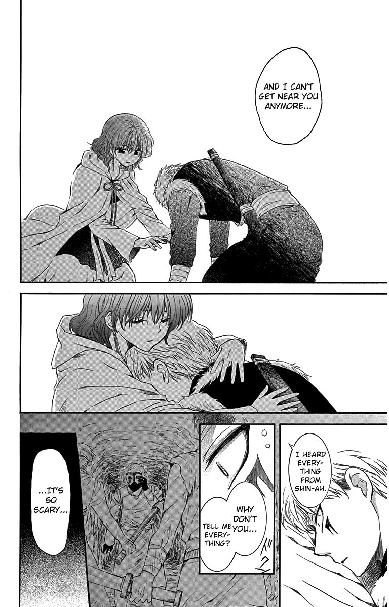 Read Akatsuki No Yona Manga Online