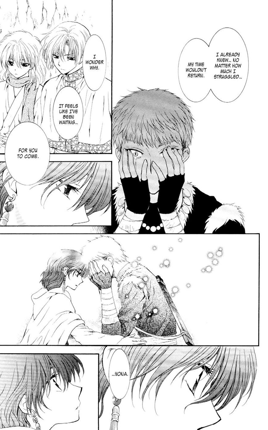 Read Akatsuki No Yona Manga Online