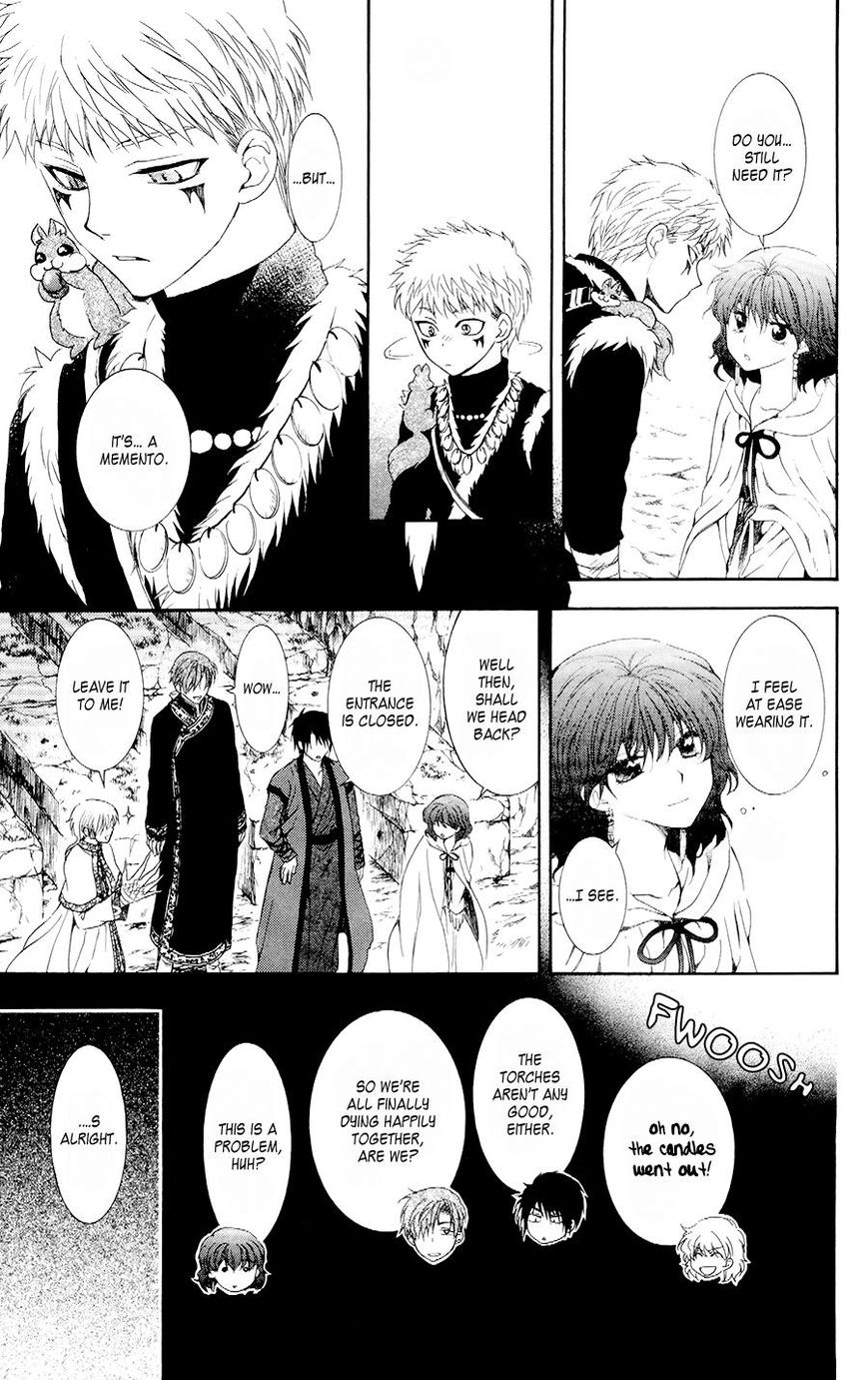Read Akatsuki No Yona Manga Online