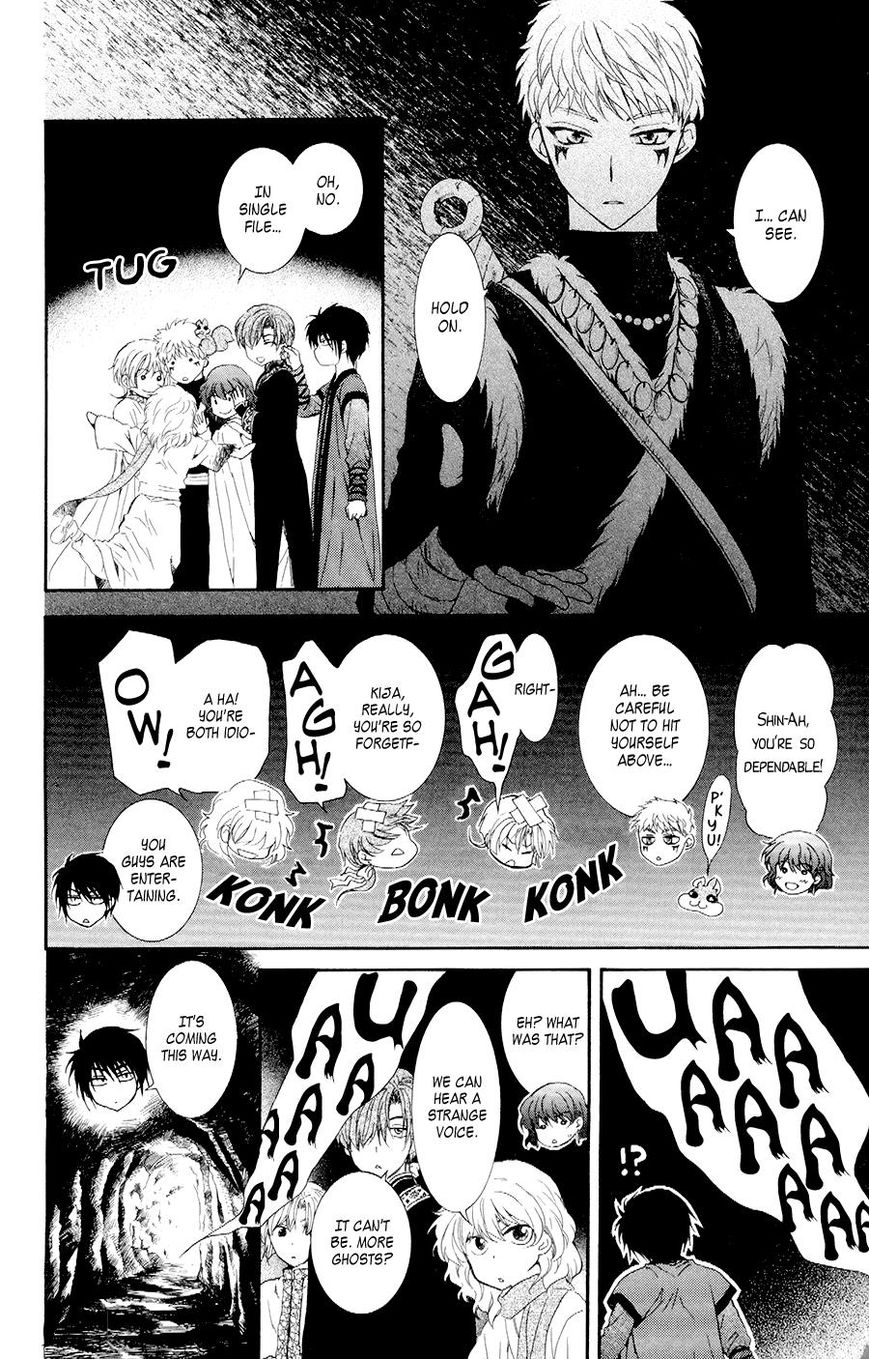 Read Akatsuki No Yona Manga Online